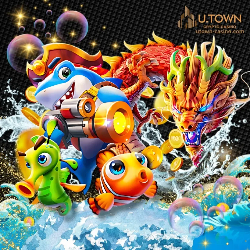 優塔娛樂城 捕魚遊戲