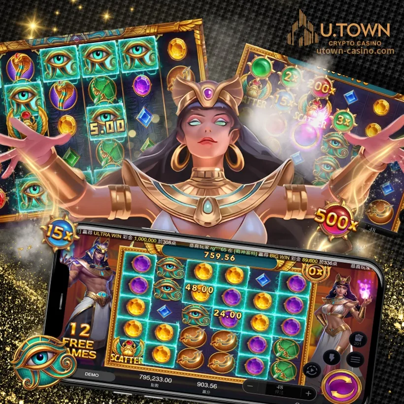 優塔娛樂城 老虎機遊戲